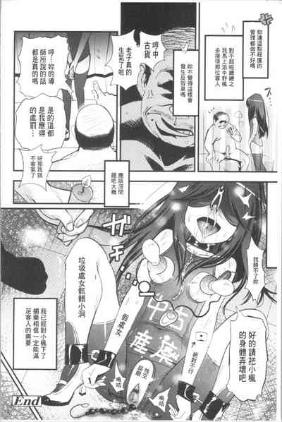 第175页图
