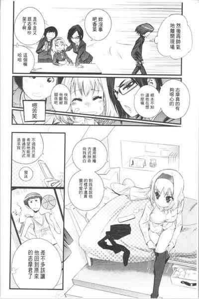 第179页图