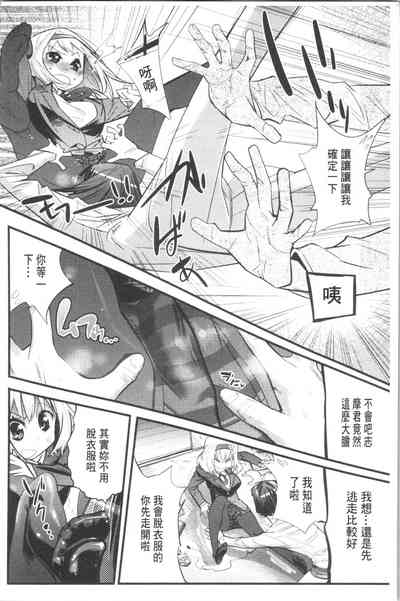 第183页图