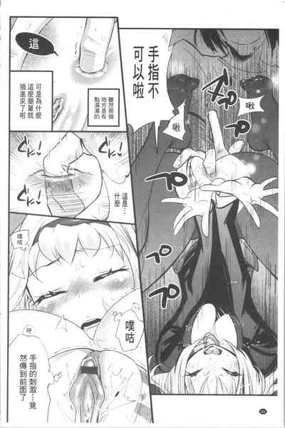 第187页图