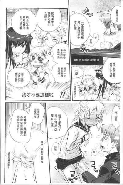 第223页图