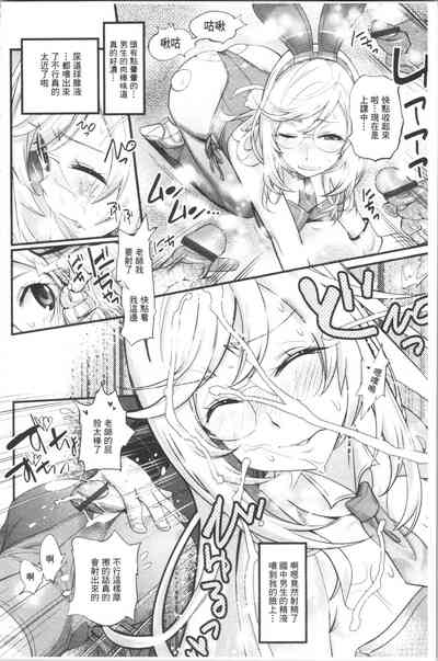第23页图