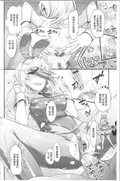 第27页图