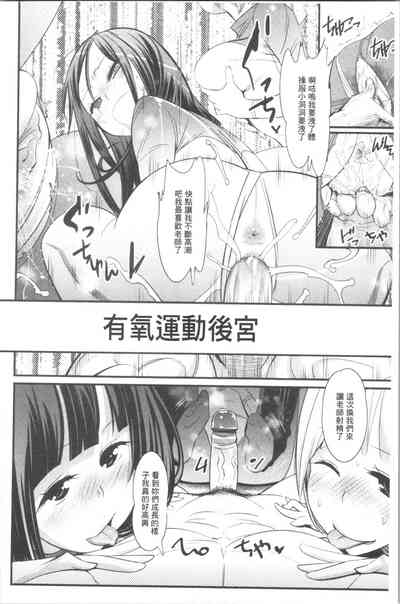 第31页图