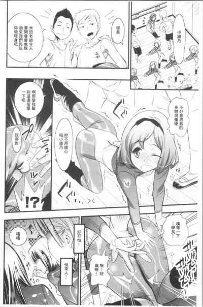第35页图