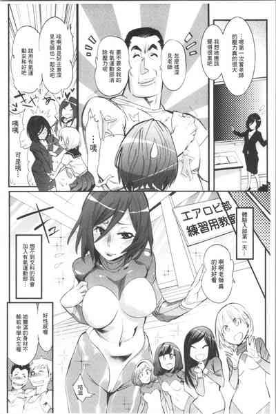 第55页图