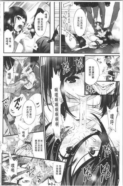 第67页图
