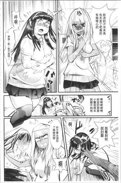 第75页图