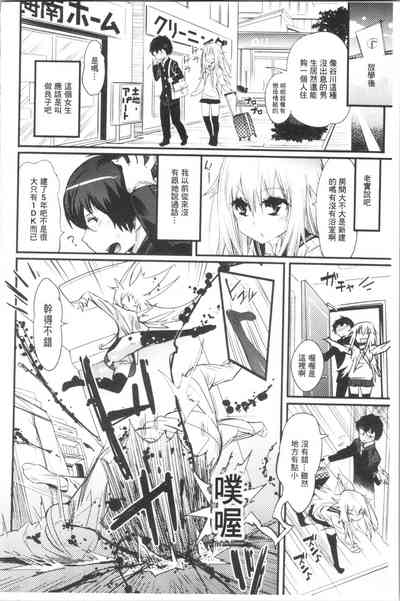 第95页图