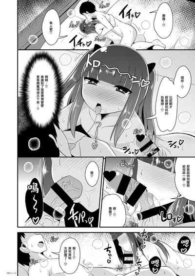 第11页图