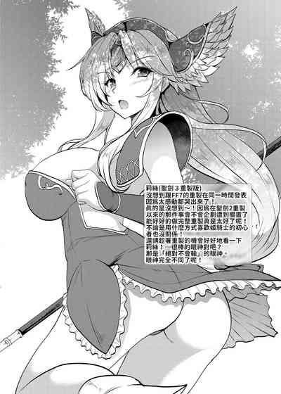 第39頁圖