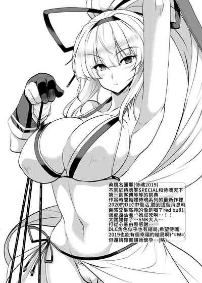 第43頁圖