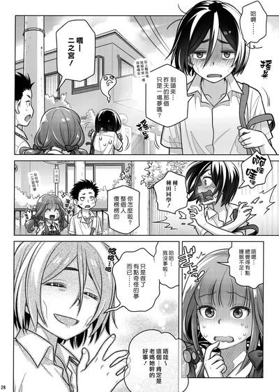 第27頁圖