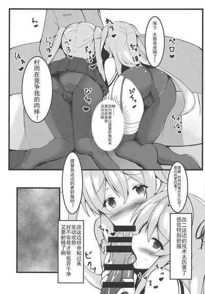 第15页图