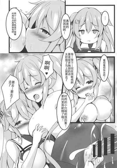 第19页图