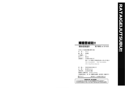 第103頁圖
