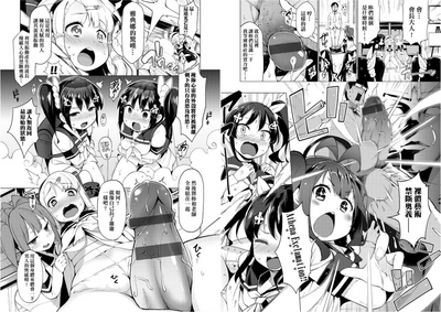 第23頁圖