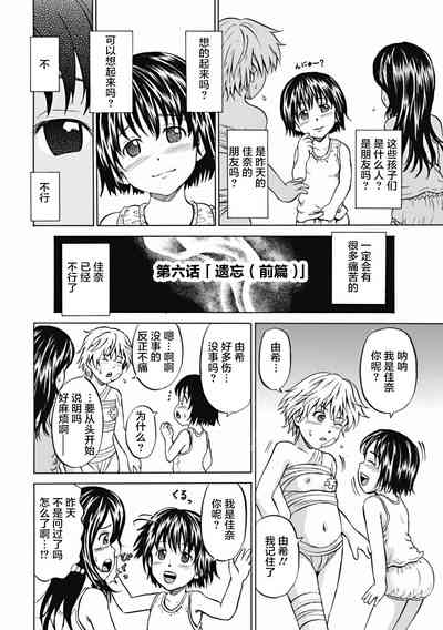 第115页图