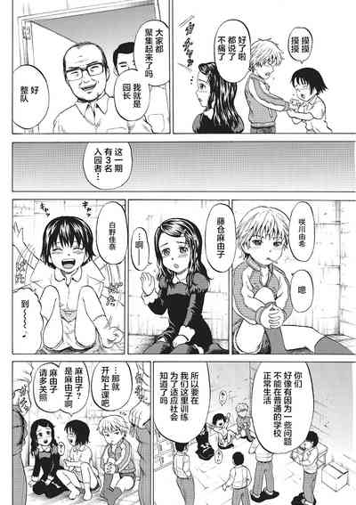 第11页图