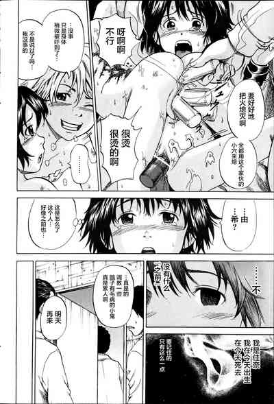 第175页图