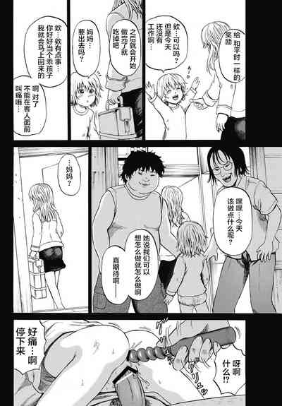 第35页图