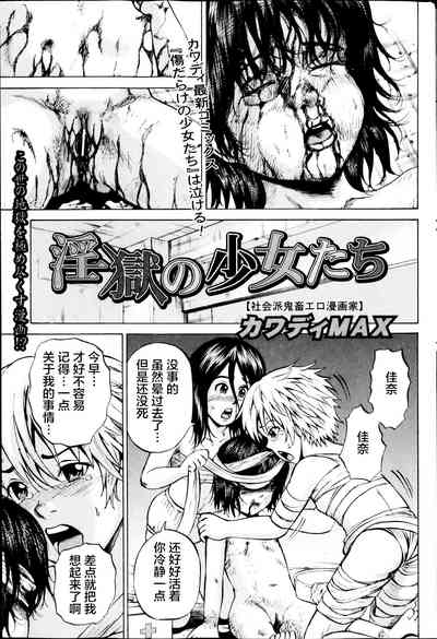 第107頁圖