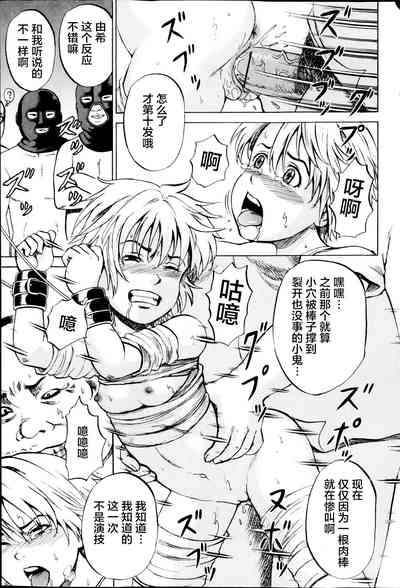 第115頁圖