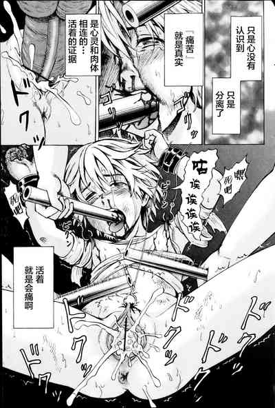 第123頁圖