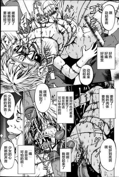 第139頁圖