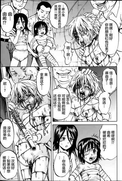 第143頁圖