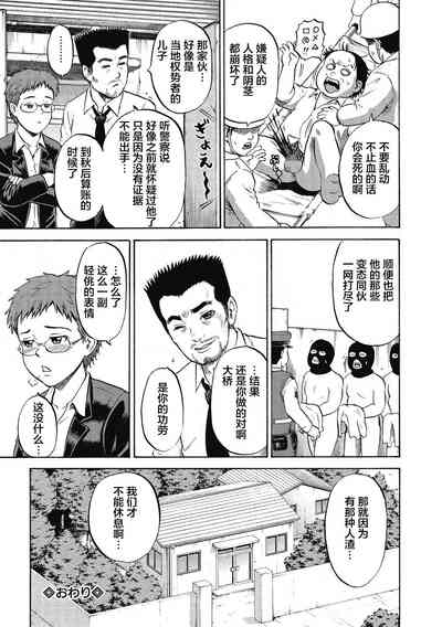 第167頁圖
