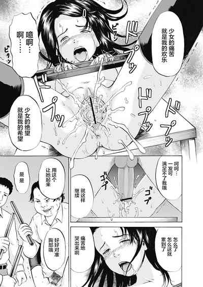 第19頁圖