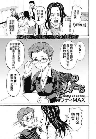 第23頁圖