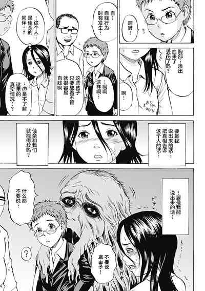 第47頁圖