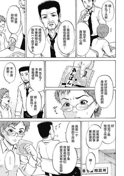 第71頁圖