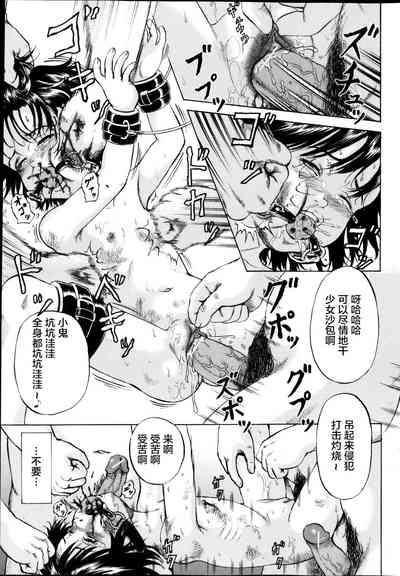 第95頁圖