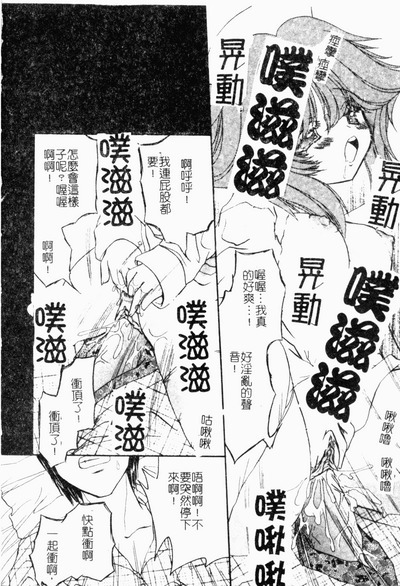 第115頁圖