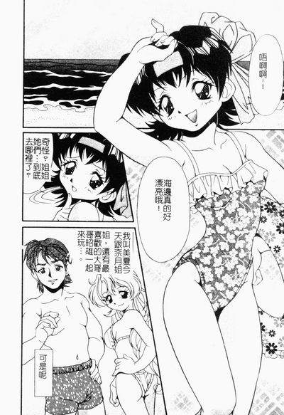 第119頁圖