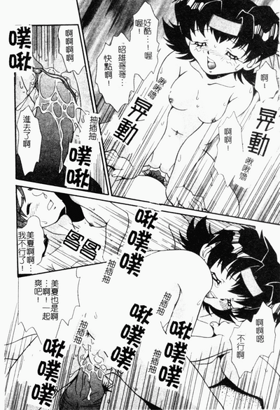第131頁圖