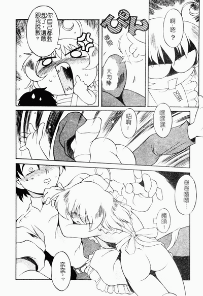 第139頁圖