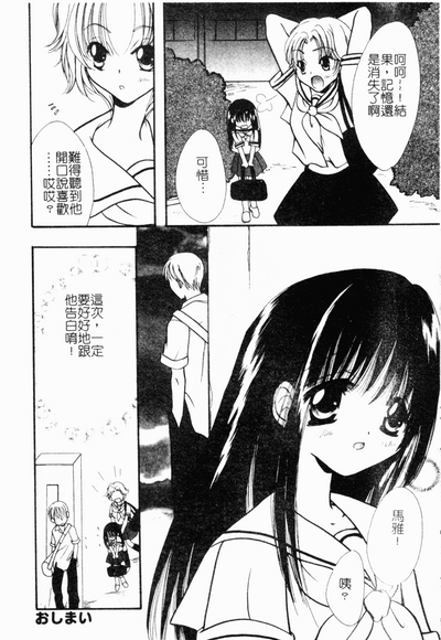 第167頁圖
