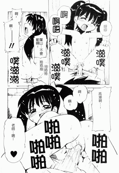 第67頁圖