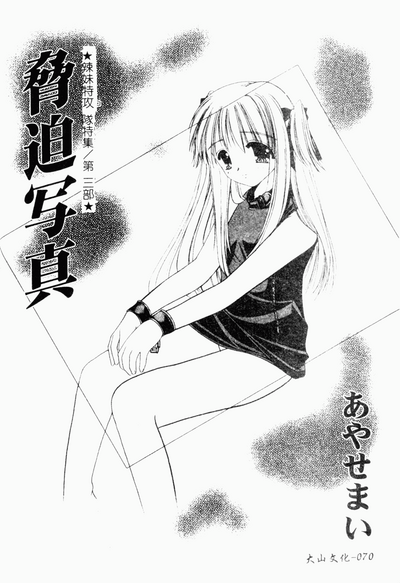 第71頁圖