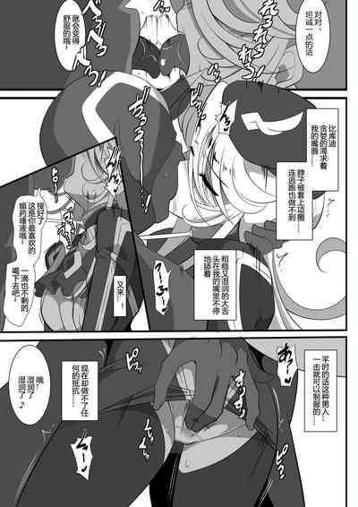 第19頁圖