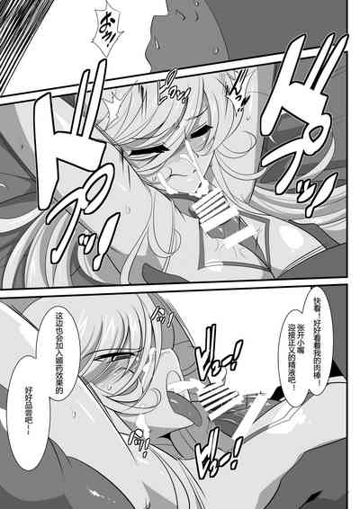 第23頁圖