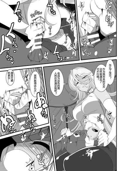 第3頁圖