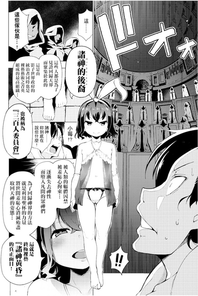 第139页图