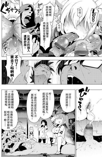 第151页图