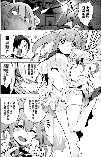第167页图