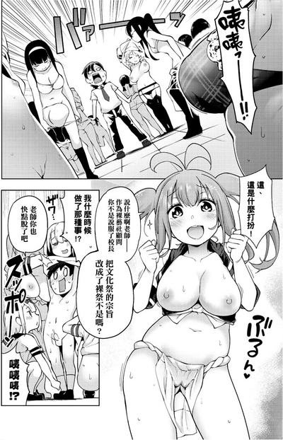 第171页图